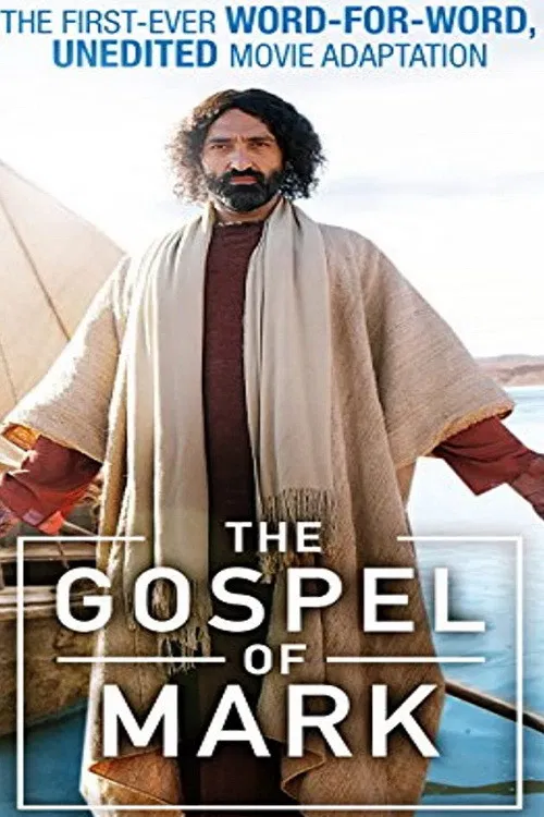 Постер: The Gospel of Mark