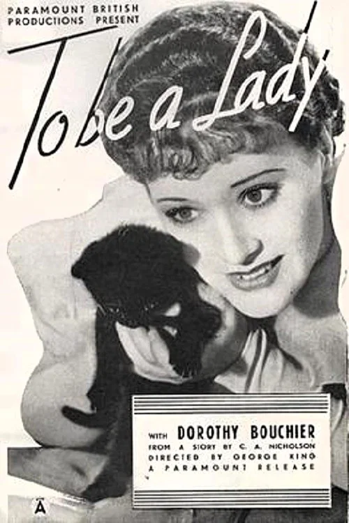 Постер: To Be a Lady