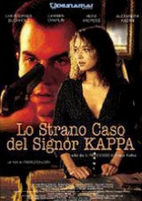 Постер: Lo strano caso del signor Kappa