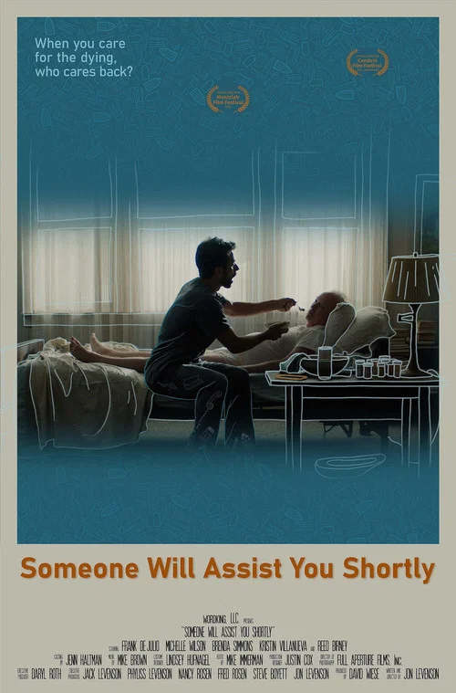 Постер: Someone Will Assist You Shortly