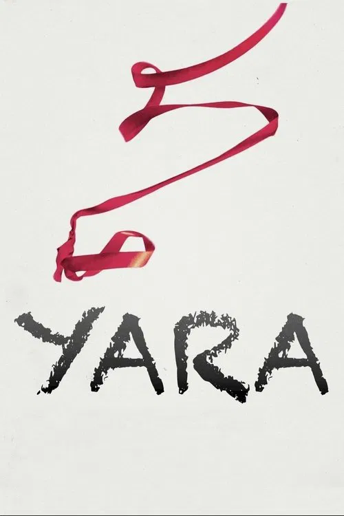 Постер: Yara