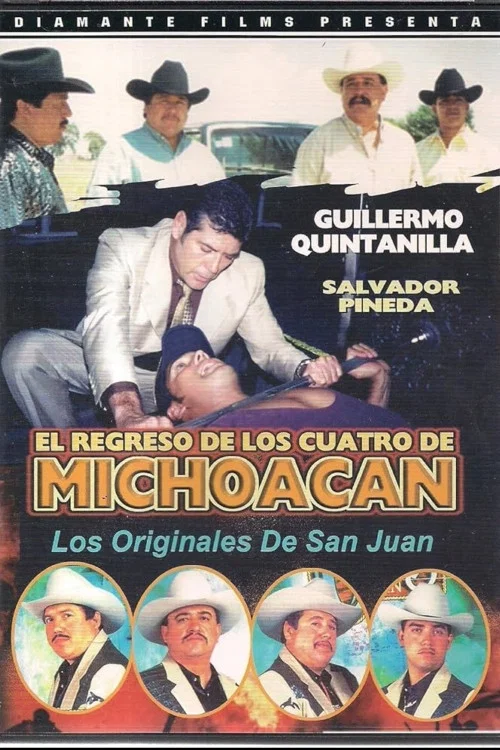 Постер: Un asesinato perfecto