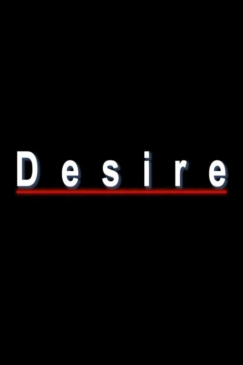 Постер: Desire
