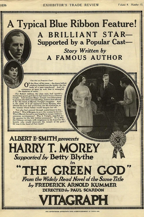 Постер: The Green God