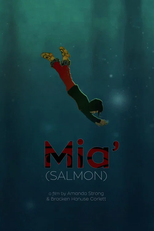 Постер: Mia'