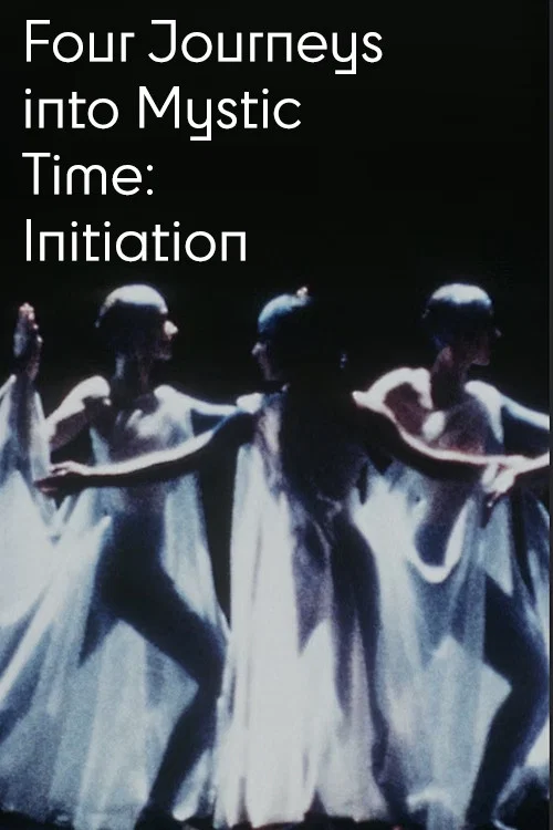 Постер: Initiation