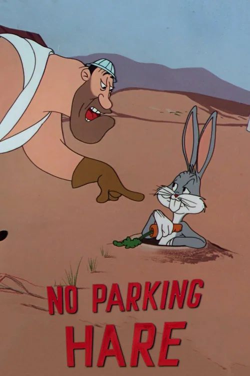 Постер: No Parking Hare