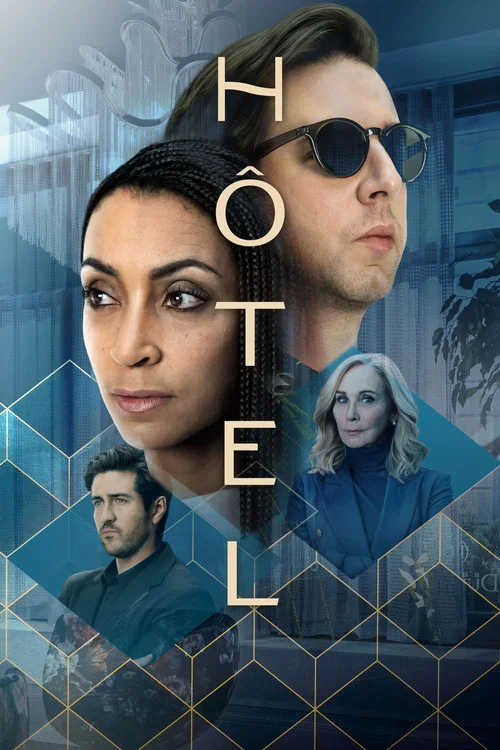 Постер: Hôtel
