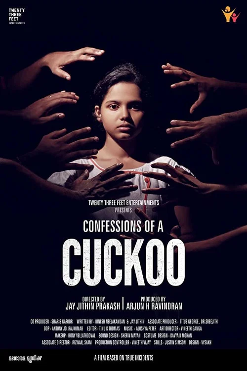 Постер: Confessions of a Cuckoo