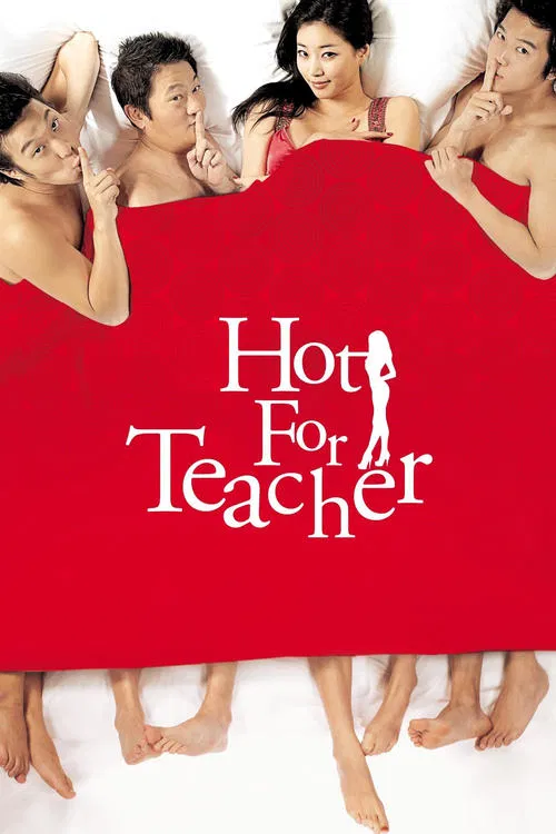 Постер: Hot for Teacher