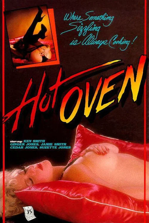 Постер: The Hot Oven