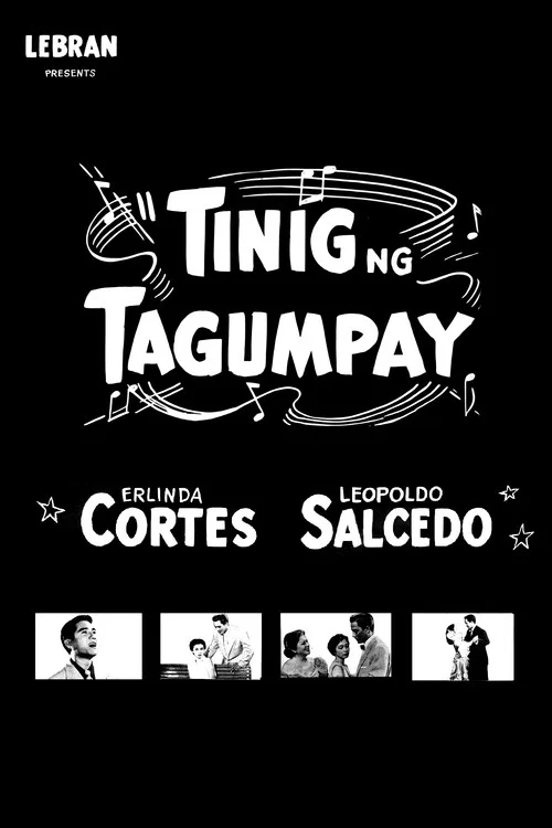 Постер: Tinig ng Tagumpay