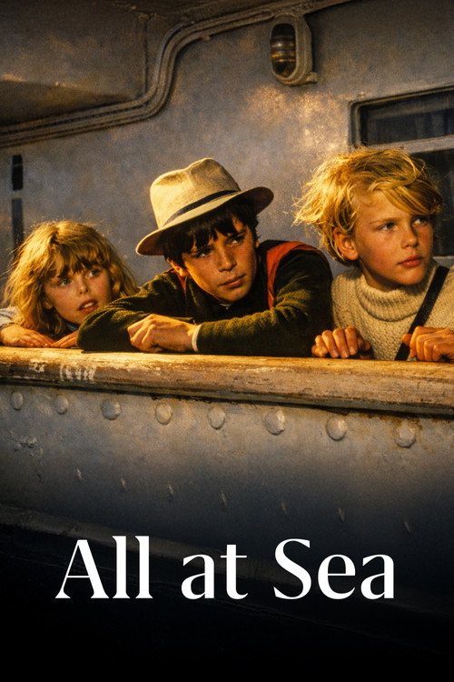 Постер: Все на море