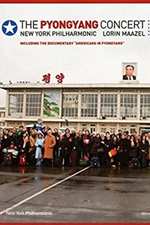 Постер: Американцы в Пхеньяне