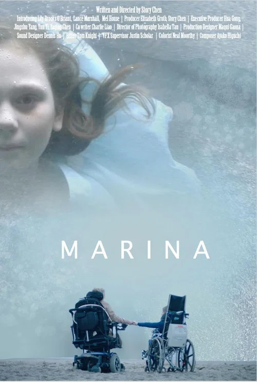 Постер: Marina