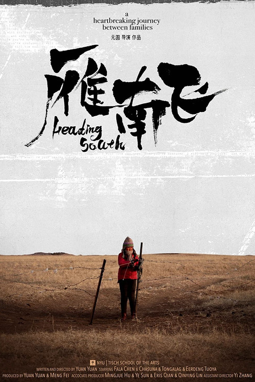 Постер: Heading South