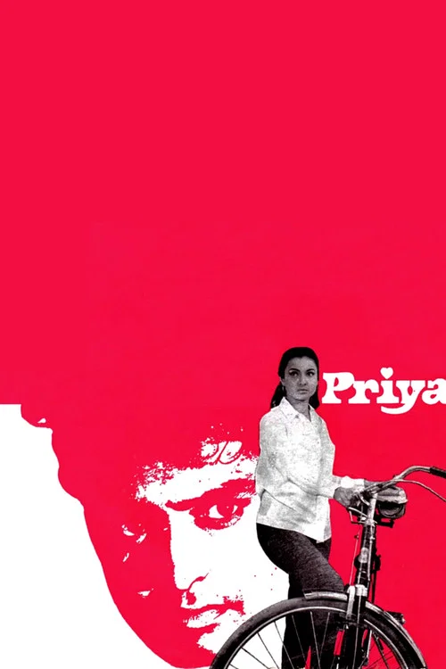 Постер: Priya