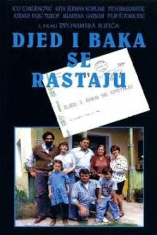 Постер: Djed i baka se rastaju