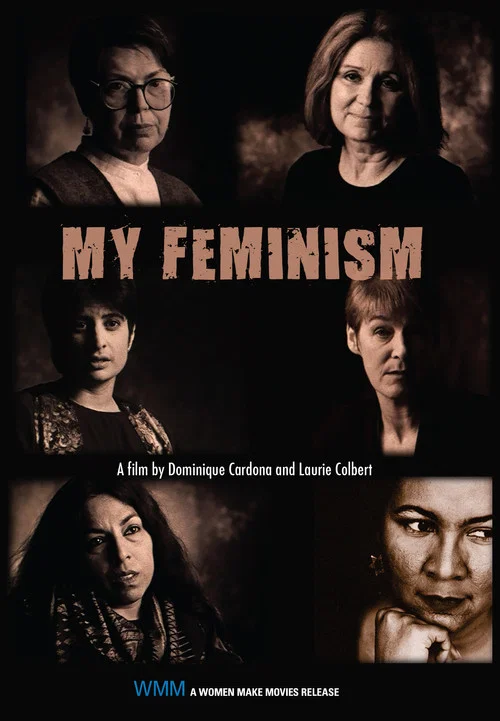 Постер: My Feminism