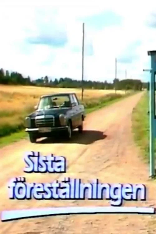 Постер: Sista föreställningen