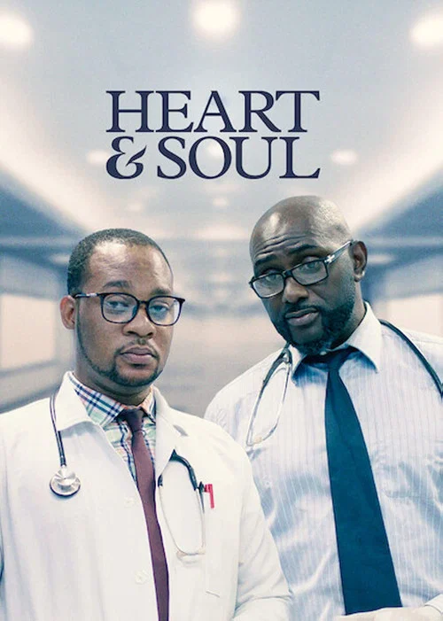 Постер: Heart & Soul