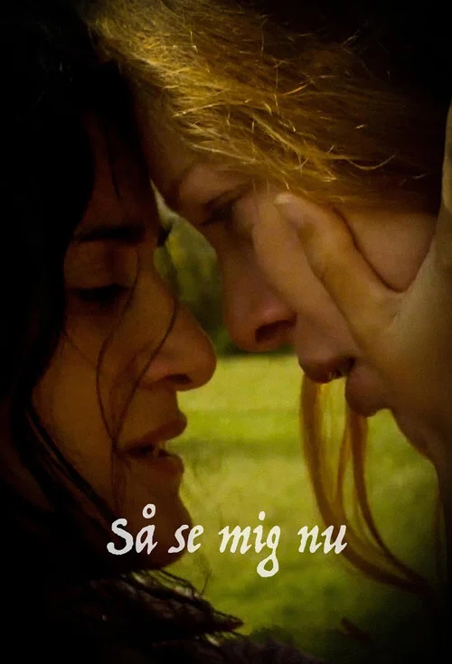 Постер: Look at Me Now