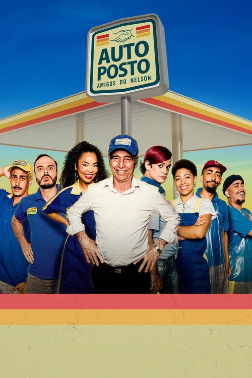 Постер: Auto Posto