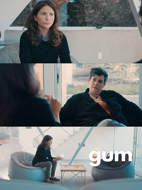 Постер: Gum
