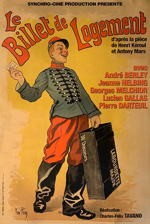 Постер: Le billet de logement