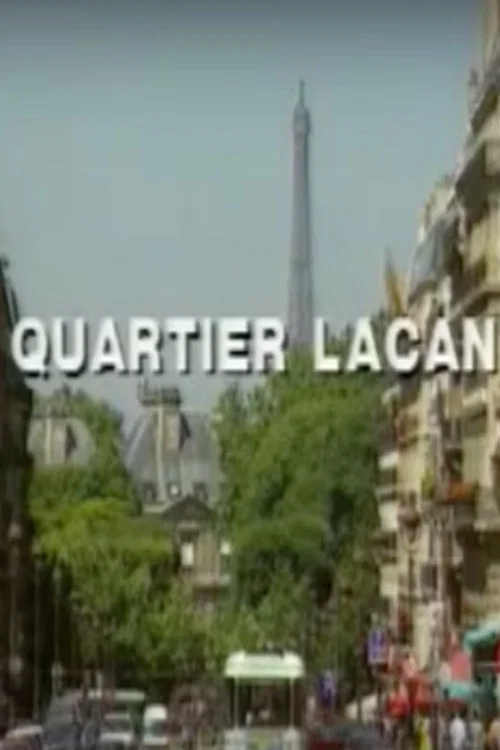 Постер: Quartier Lacan
