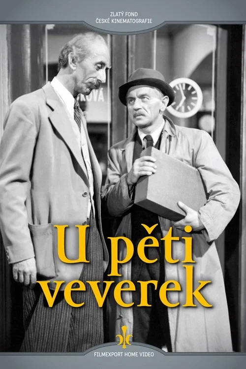 Постер: У пяти белок