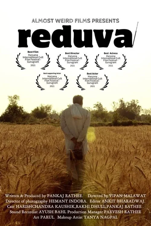 Постер: Reduva