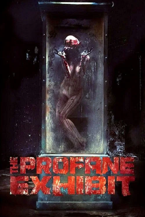 Постер: The Pro