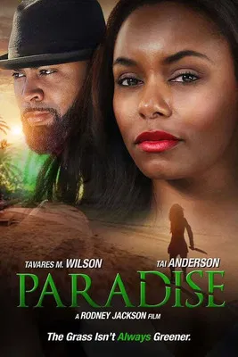 Постер: Paradise