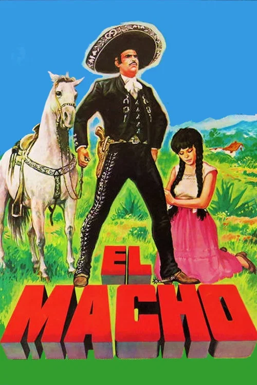 Постер: El Macho