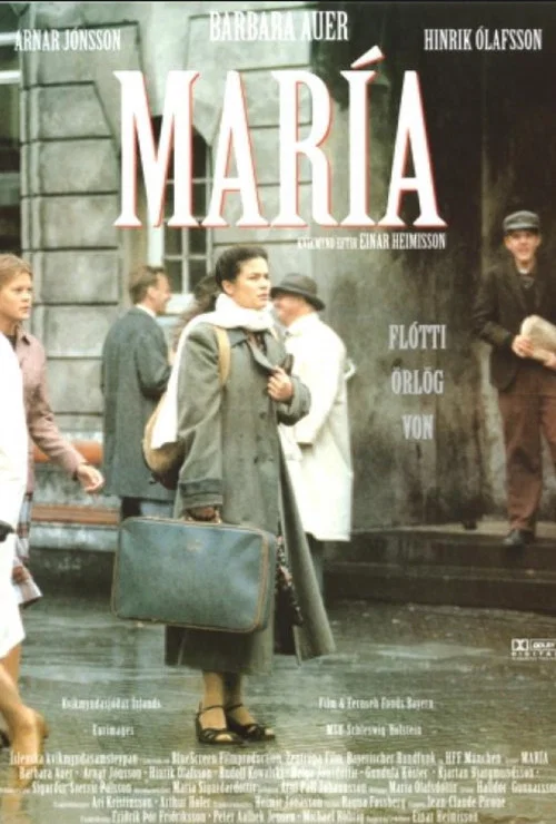 Постер: Мария