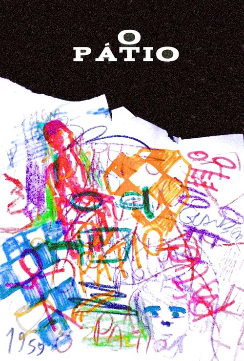Постер: Патио