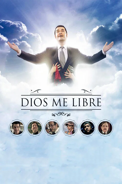 Постер: Dios Me Libre