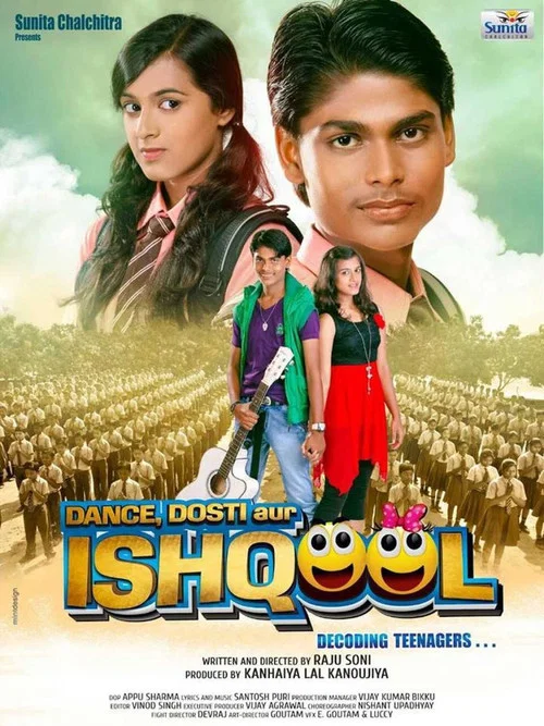 Постер: Dance Dosti Aur Ishqool