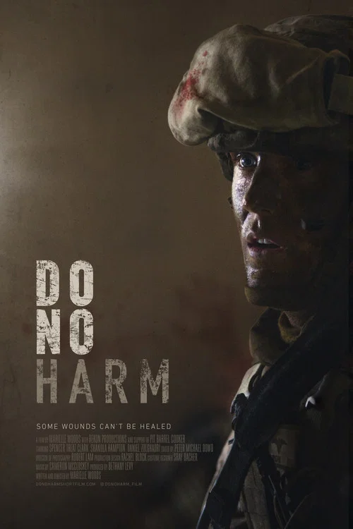 Постер: Do No Harm