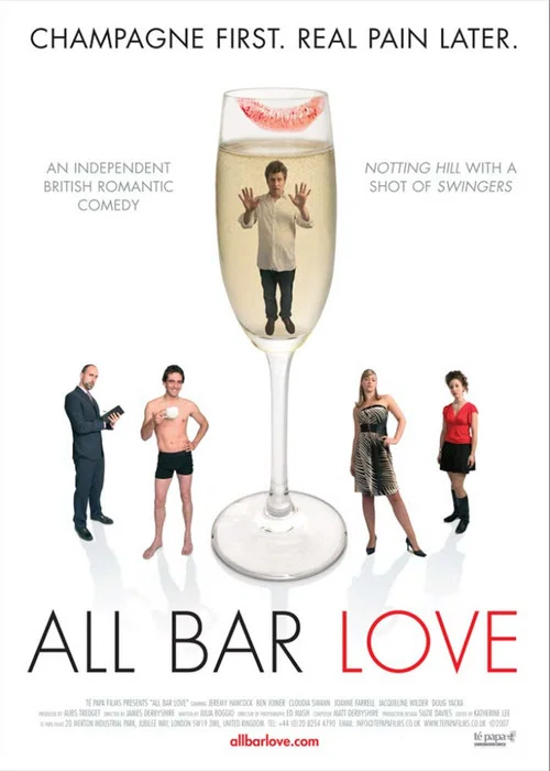 Постер: All Bar Love
