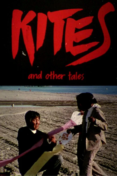 Постер: Kites and Other Tales