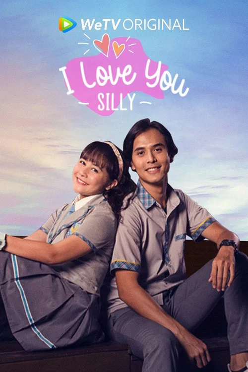 Постер: I Love You Silly