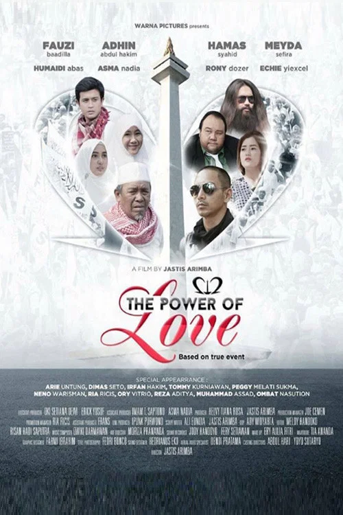 Постер: 212: The Power of Love