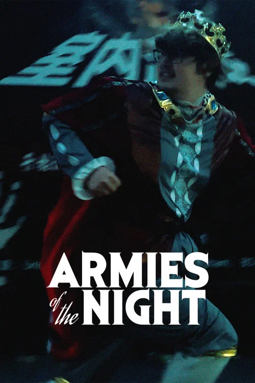 Постер: Armies of the Night