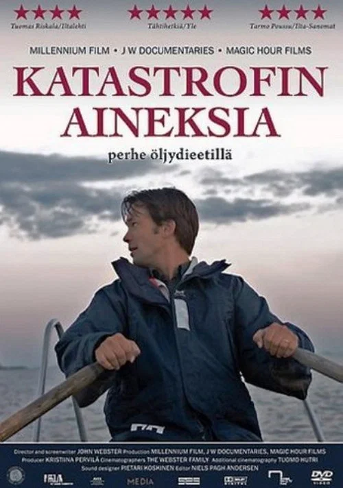 Постер: Recipes for Disaster