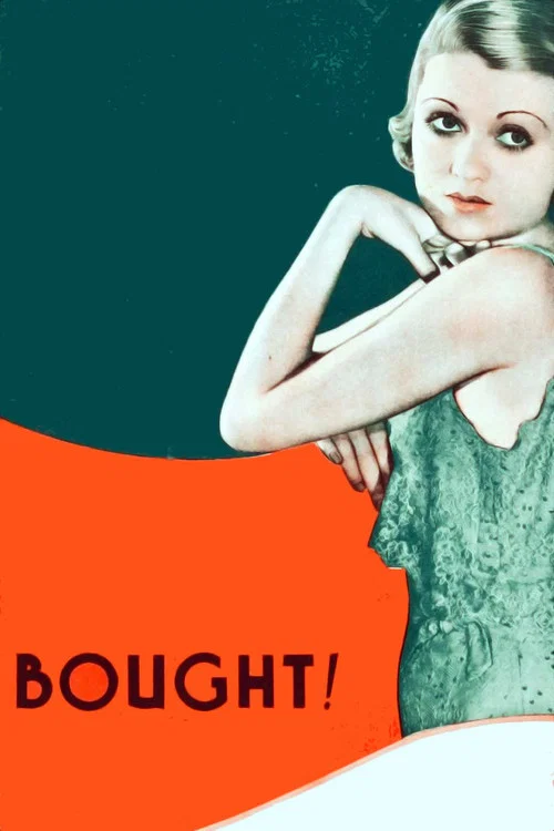 Постер: Bought!