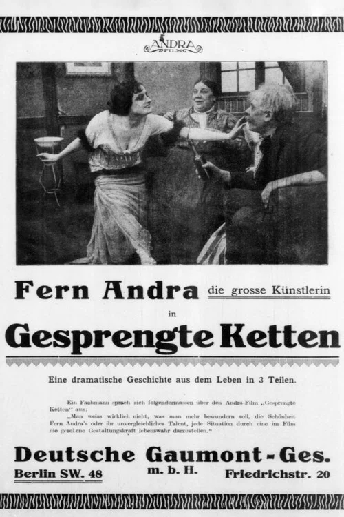 Постер: Gesprengte Ketten