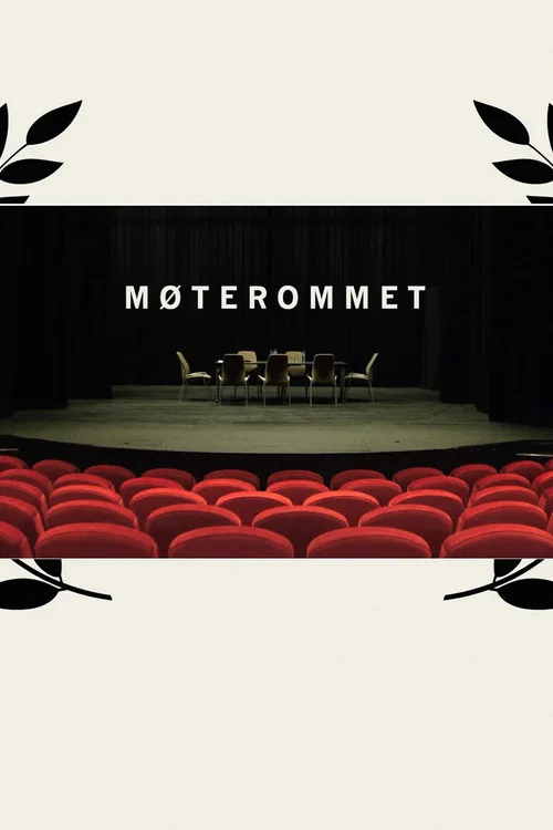 Постер: The Meeting Room