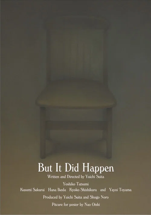 Постер: But It Did Happen